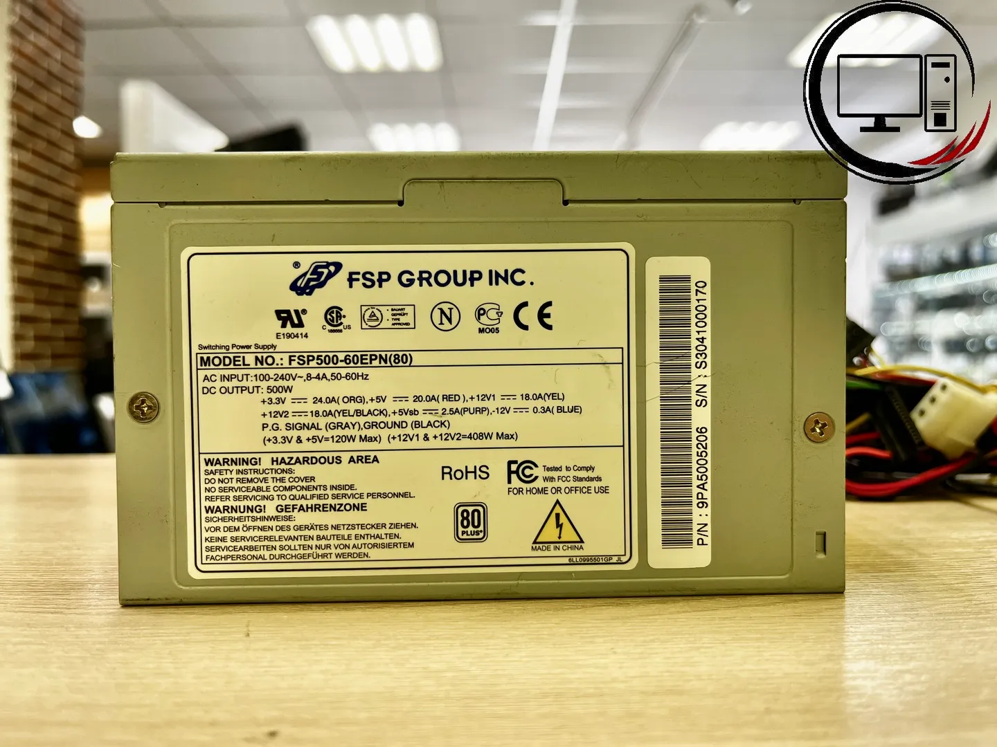 Фото: Блок питания ATX 500W FSP FSP500-60EPN
